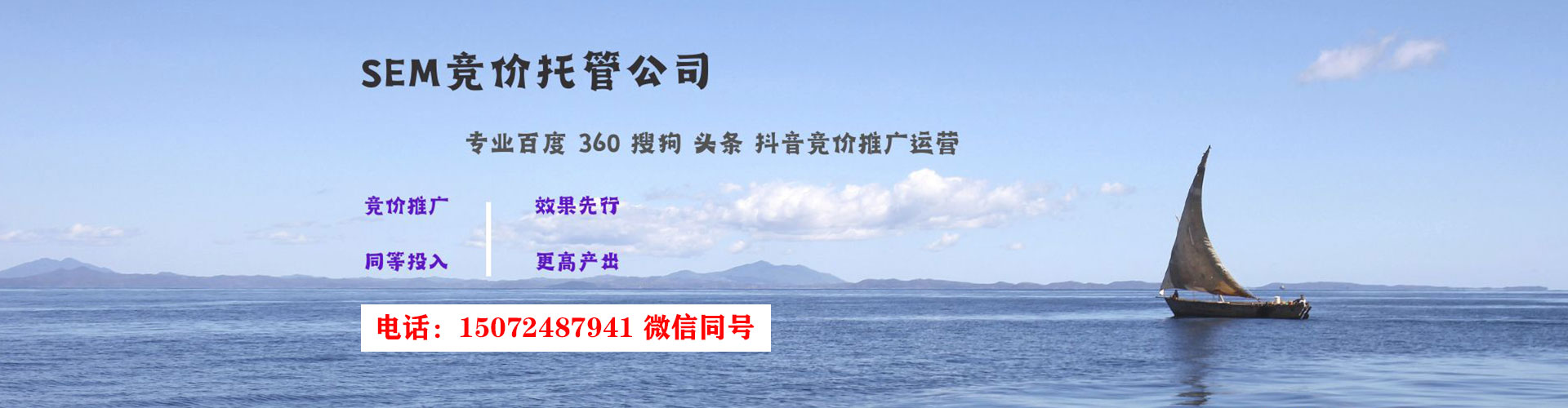 六合朋友圈信息流