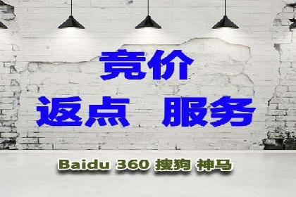 竞价广告效果评估：一则医疗行业的成功故事